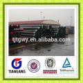 seamless carbon steel pipe ASTM A178 GR C